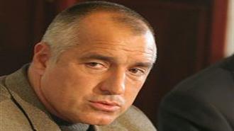 Bulgaria Mulls Options to Pull Out of N-Plant Project - PM